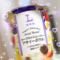 13時出勤です