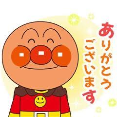 午前ッ?