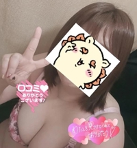 口コミありがとうございます