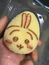 ウラっ