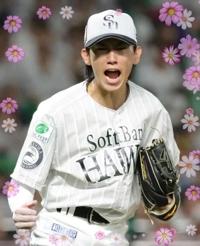 待ちナビ 福岡市デリヘル まさこ 写メ日記「プロ野球、結果」