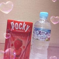 沖縄本舗(メンズエステ) くるみ