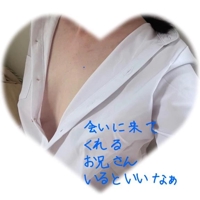 初めてがいっぱい？？