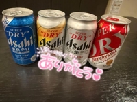 大好きな最短20時20分頃