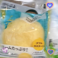サザン107 のお兄さま