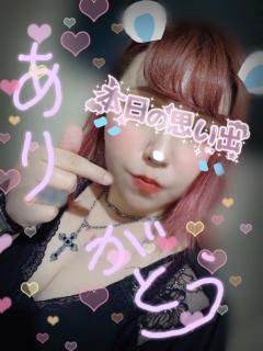 某HOTEL?303号室の??お兄さん??