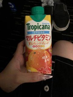 即生専門店ゴッドパイ 福岡市デリヘル まこ♡完全業界未経験♡ 写メ日記「差し入れ??」