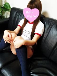 もう少し頑張ろ〜?