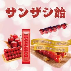 La Rouge（中津市） みつ