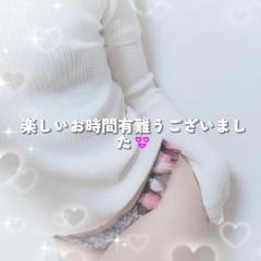 昨日のお礼です