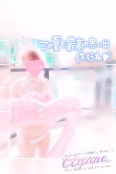 ベビードール　あやね
