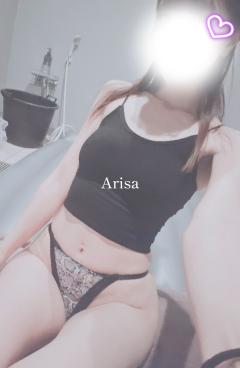  ありさ (Arisa)