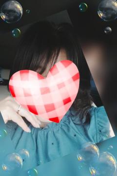 ?せいこ?