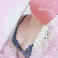 お礼です
