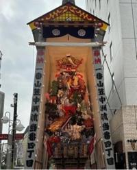 待ちナビ 福岡市デリヘル れいこ 写メ日記「一番山笠中洲流れ♪」