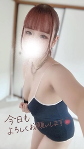 出勤なのだっ