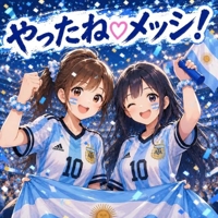 赤裸々素人白書　藤野【ふじの】