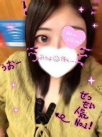 5日も待ってます(*^^*)