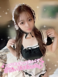 おれい
