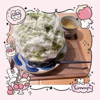 沖縄本舗(那覇市) ひなの
