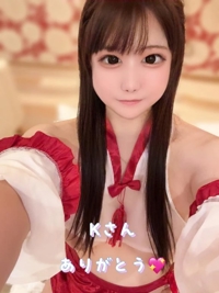 お礼日記アイネ308号室の本指様へ