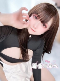 お礼日記ヴィラコスタ704号室のお兄さんへ