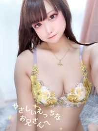 お礼日記サントリーニ503号室のお兄さんへ