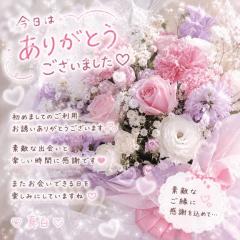 MANIN-ONREIマン淫御礼(大分市) 真白（ましろ）Mでエロくて責められ好き♡