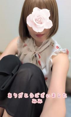 ありがとうございました?(?∀?)?