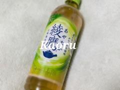 02木THANX☆モアでのお兄さん?