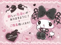Buddy　いおり☆予約争奪戦☆
