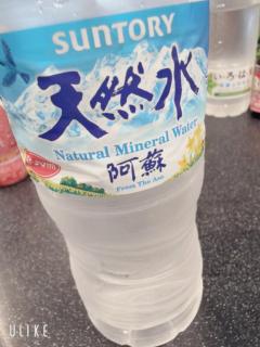 ? 楽しい時間をありがとう?