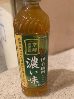 フランスのリピーター様