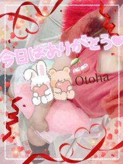 まったりで優しく??
