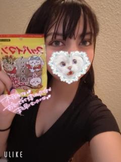 初めての😳ིྀ