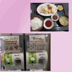 りと☆聖水黄金AF対応Lカップ☆