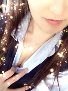 向かいます?