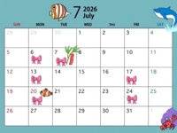 明日から