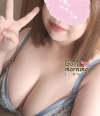 おはよーん
