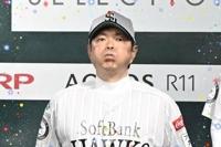 待ちナビ　まさこ