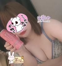 しゅっきーん