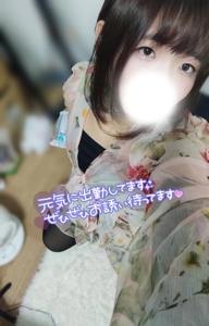フェアリー　望月みあ【ニューハーフ】