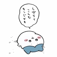 TheGrandPhoenix(デリヘル) じゅり※色白おっとり系