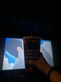 無限の彼方へ！