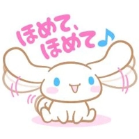 余談にはなるけど
