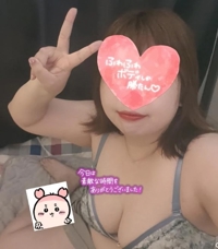 ありがとうございました