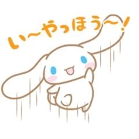  みやび 
