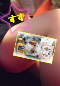ありがとうございました♪