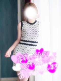▶️次回?=出勤7/8〜🩷?