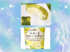 ?優しさをありがとう?